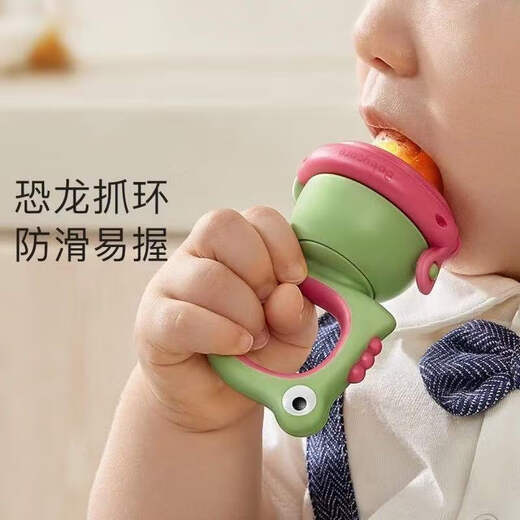 BY BABYCARE Baby Bite Bag Baby Eats Fruit Complementary Food Artifact Fruit and Vegetable Fun 6 Months and Over 1 Year Old Can Push Full Silicone Vog Powder - Free Chain Drop Prevention + 1 Pack Total 2 Mesh Bags