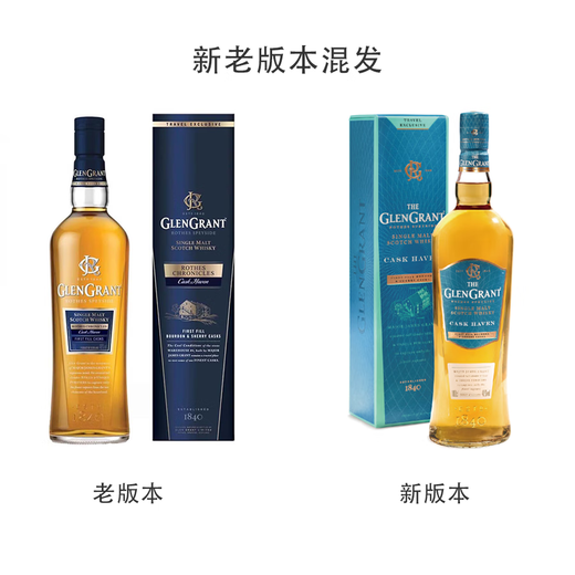 Gran Crown Single Malt Whisky UK Original Importted Wine Speyzer Division mixte Whisky Gift Box Bourbon Shirley Barrel 1000 ml
