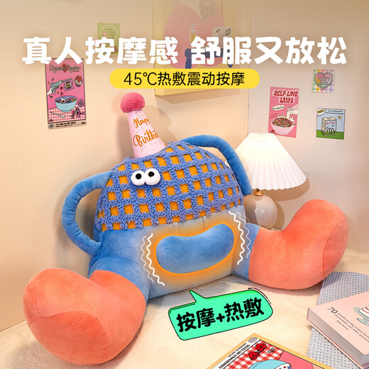 Liyi Langzeitmassage Kissen Kissen Plüschspielzeug schläft mit Puppen Kinder Mädchen beste Freundgeburtstagsgeschenke für Mädchen praktisch und fortgeschritten