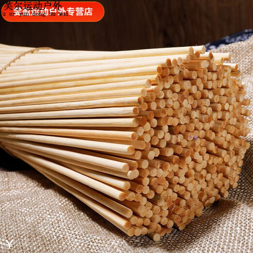 度佳行克淀粉肠竹签商用黄金脆皮烤肠摆摊烤肠机25厘米淀粉肠专用 30厘米长*3.5毫米粗-1098支