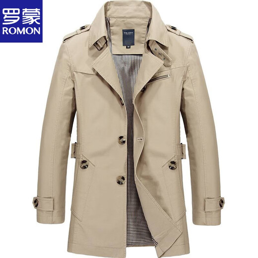 ROMON spring and autumn men's windbreaker mid-length lapel short jacket coat coat large size cloak thin slim fit workwear dark blue 5XL