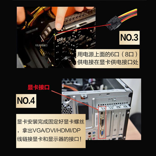 七彩虹rtx3060 4060ti 3080 3070 2080 2070 2060s 1660游戏显卡 影驰 GTX1660 6G 拒绝矿卡 拆机精品