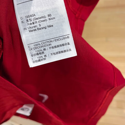 耐克（NIKE）短袖女装 夏季新款户外健身透气运动服圆领时尚百搭休闲服T恤 HF6291-687 M
