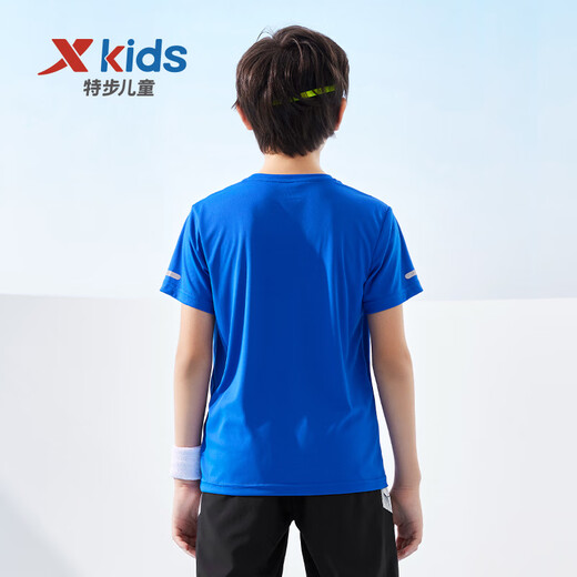XTEP (XTEP) Ropa para niños para niños y niñas Color sólido Sweter reflectante Sweater Royal Blue 150
