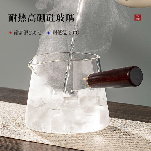 Yihutea (YIHUTEA) teapot glass teapot tea maker side handle tea water separation set household electric ceramic stove boiling water tea set highly recommended single product scented side handle pot 500ml