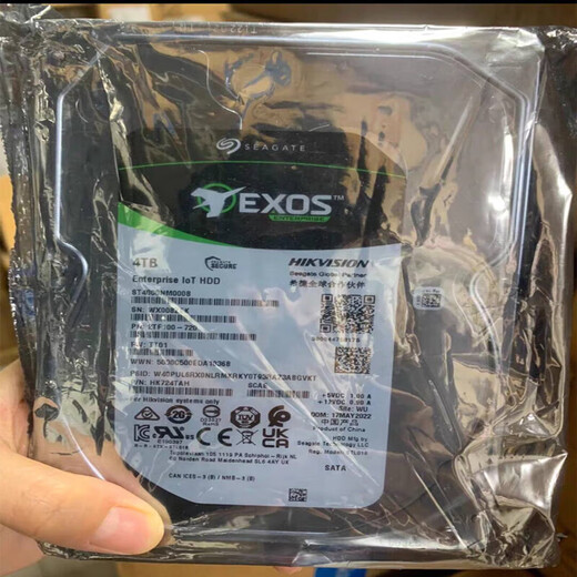 HIKVISION 4T 6T 8T STOCKAGE DROCK DRIDE LOT LOT ENTREPRISE HK724TAH HK726TAH HK728TAH 0GB HK726TAH 6TB