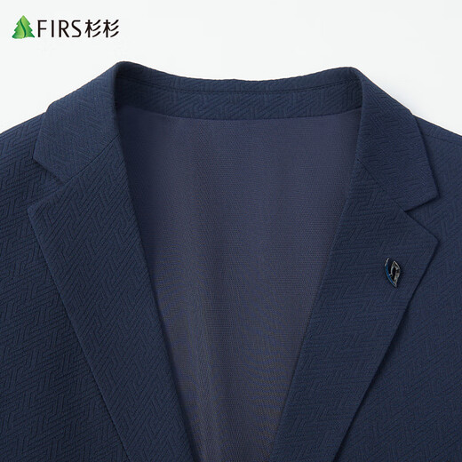 杉杉【抗皱有型】西服男士春夏薄款西装商务休闲单西外套爸爸工装上衣
