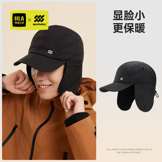 Heilan House autumn and winter new soft-top baseball cap plus velvet ear protection trendy hat casual versatile unisex brand hat