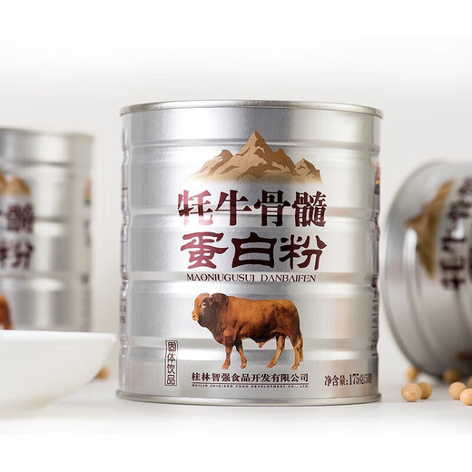 智力山东阿胶蛋白粉6罐*1盒牦牛骨髓蛋白粉 中老年益生元高钙蛋白粉 山东阿胶蛋白粉1050g*2盒