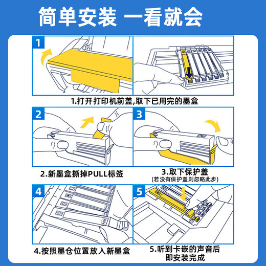 连盛CLI-881XL墨盒可加墨 适用佳能TS8380 TS9580 TS8180 9180 6180 8280 708t打印机填充墨盒PGI-880 大黑色