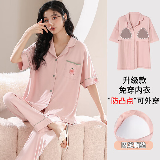 Palando pijama con almohadilla de cofre para mujeres para pantalones de manga corta de verano Cardigan modal fresco ropa para el hogar verano 2025 Nuevo modelo x12107# 2xl
