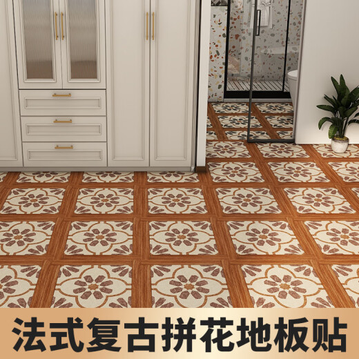 
OUOETY custom self-adhesive floor stickers imitation porcelain tiles flower balcony terrace door tiles paper shop restaurant floor renovation 695 imitation porcelain tiles flower 1 square 2mm