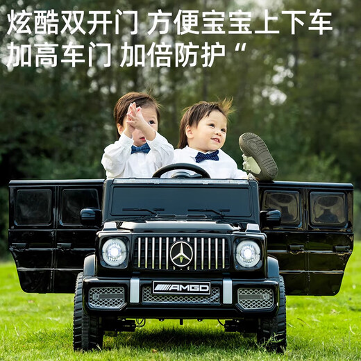 小果冻儿童电动车四轮汽车宝宝玩具车可坐大人男女孩可遥控大g越野童车 骑士黑：双驱遥控+12V大电瓶