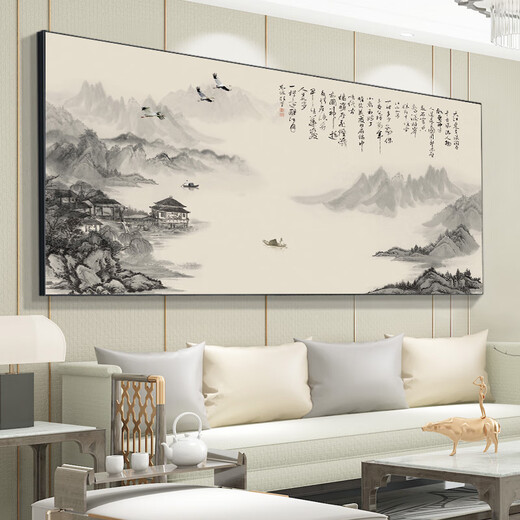 Filunmei 2024 new living room hanging painting landscape sofa background wall decoration backing picture Zhongtang mural office calligraphy and painting backing CT-3887 [matte oil canvas] no hole punching Size: 280*110cm black frame