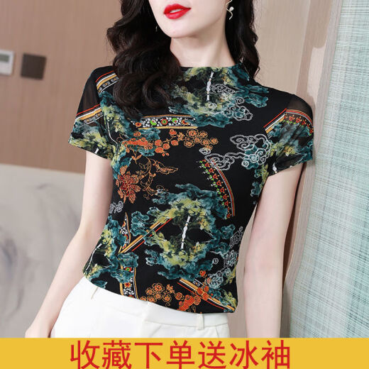 Lan Jun Qibing Camisa base de la gasa de malla de seda 2025 Camiseta estampada de ajuste delgada de la altura delgada de 2025 altas altas altas