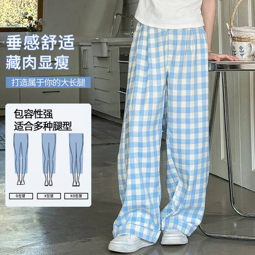 
OVE girls wide-leg pants spring and autumn 2025 new children's pants spring and summer sports pants large children's girls' blue plaid pants 15266 blue + 15276 meters white 120 cm