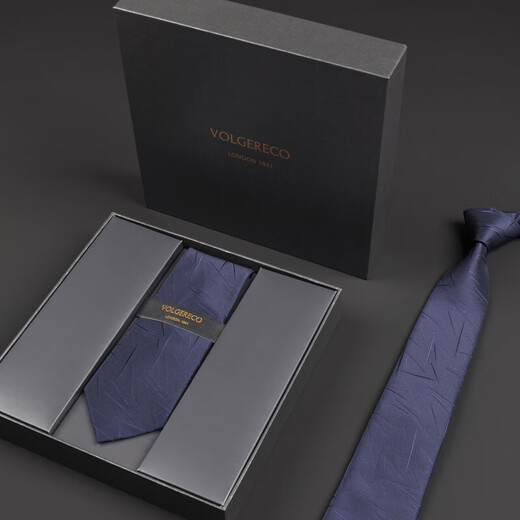 Volgeeco Bräutigam Krawatte Herrengeschäft formelle Trage Biege Krawatte Herren Krawatte High-End-Knoten-freie Hand Reißverschluss Hochzeitsbox VG07 [Handtyp]