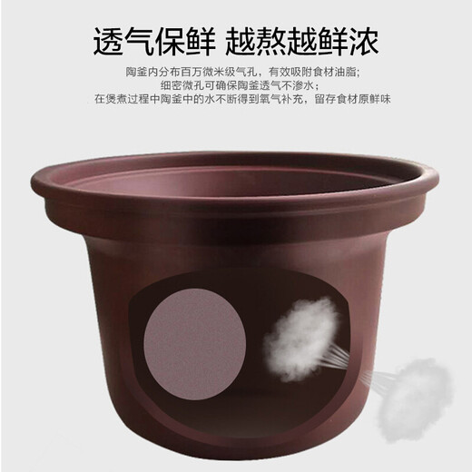 SUPOR electric stew pot, electric stew pot, soup pot, stew pot, electric cooking pot, bird's nest stew pot, porridge cooker, electric casserole, 5L household ceramic liner DG50YC806 multi-function pot
