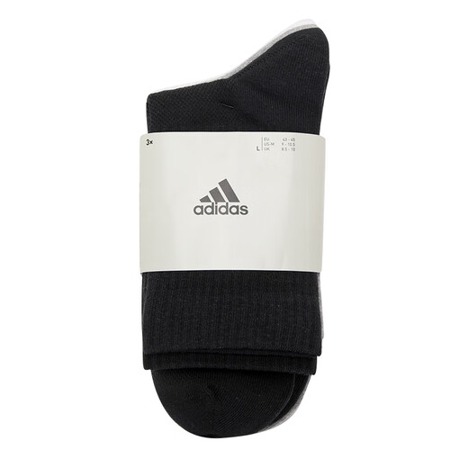 Adidas (adidas) Herrensocken für Frauensocken für Outdoor-Sport und Freizeitsocken für Laufen und Fitnesstraining komfortable und atmungsaktive Socken JC9272 L (empfohlene Größen 43-46)