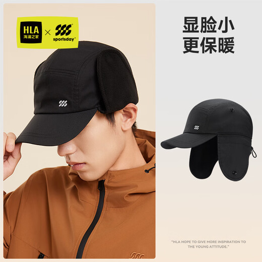 Heilan House autumn and winter new soft-top baseball cap plus velvet ear protection trendy hat casual versatile unisex brand hat