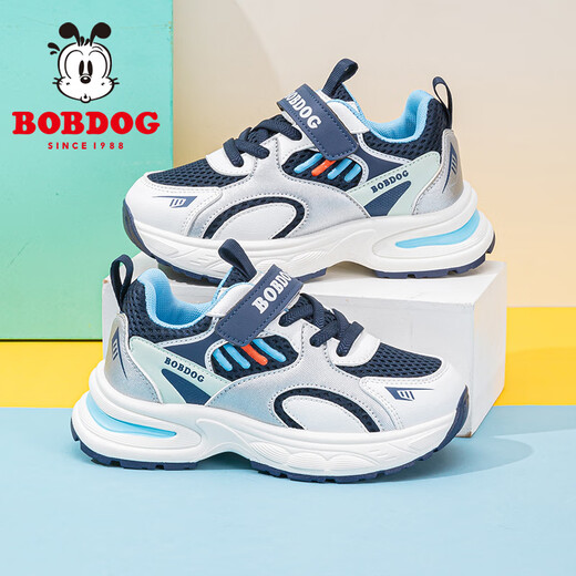 Babu Dou children's shoes spring versatile children's sports shoes boys casual mesh shoes 102551060 navy blue/white 32