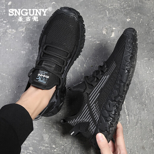 Snguny High-End Light Luxury Brand Casual Schuhe für Männer neue atmungsaktive Sport-Laufschuhe für Männer weiche alleinige Netzschuhe für Männer schwarz 9889 38
