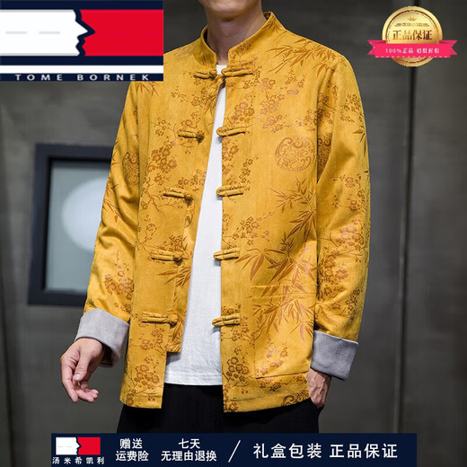 TOME BORNEK轻奢唐装男春秋款中国风汉服古风宽松青年中山装新中式男装外套 Y757咖啡色 L