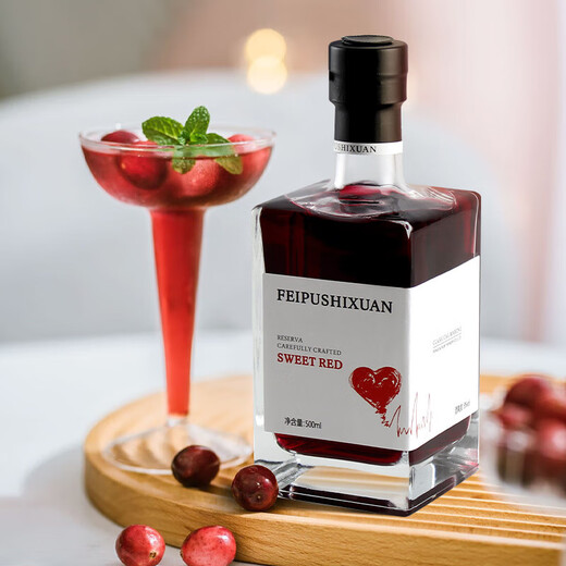 Wheaton Manor Late Harvest Iced White Sweet Wine Süßwein Typ + Rotweinglas leicht berauschtes süßes Wein Fruchtwein 500 ml Hochzeitsgeschenk