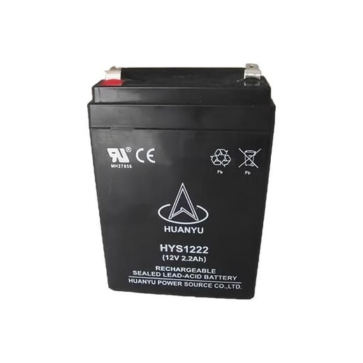 LISMHUANYU环宇蓄电池HYS1270 13 22 32 45 100 120 170 240 HYS12240/12V24AH