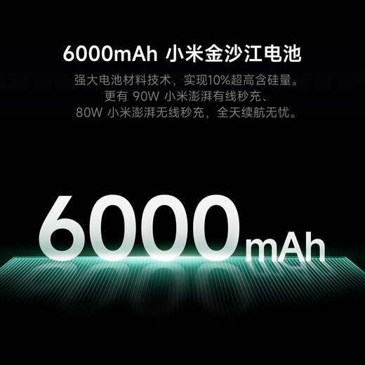 小米15Ultra  小米手机 新品5G手机 手机小米15ultra 经典黑银 16GB+512GB 官方标配