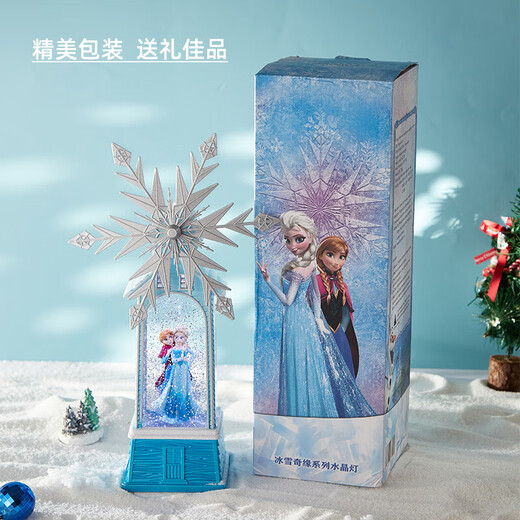 迪士尼（Disney）冰雪奇缘艾莎公主八音盒水晶球女孩学生毕业生日礼物风车摆件