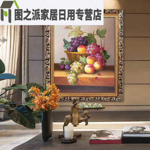 Europäische Obstölmalerei Restaurant Wohnzimmer Dekoration Malerei Hotel Korridor Schlafzimmer Doppel Wand Wandbild Einzelbild Hotel Hanging Malerei Rahmen 30x40 cm Einzelbildpreis LJ9227