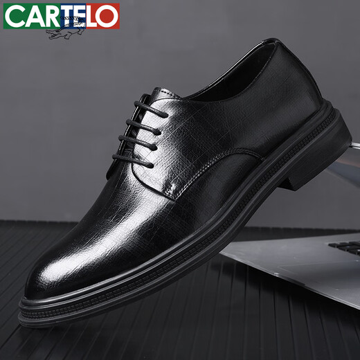 卡帝乐鳄鱼（CARTELO）皮鞋男士牛皮商务休闲西装正装德比鞋英伦结婚男鞋 6531 黑色 42 