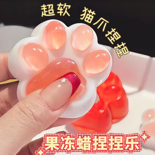 Peinture de feu Jelly cire de chat griffe de chat à pincement le paquet de matériaux de bricolage pour enfants ensemble de peinture de feu