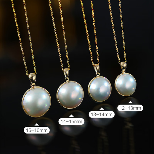 Floating lotus mirror bright pearl necklace seawater maple pendant original model mapei white almost flawless 18-19mm