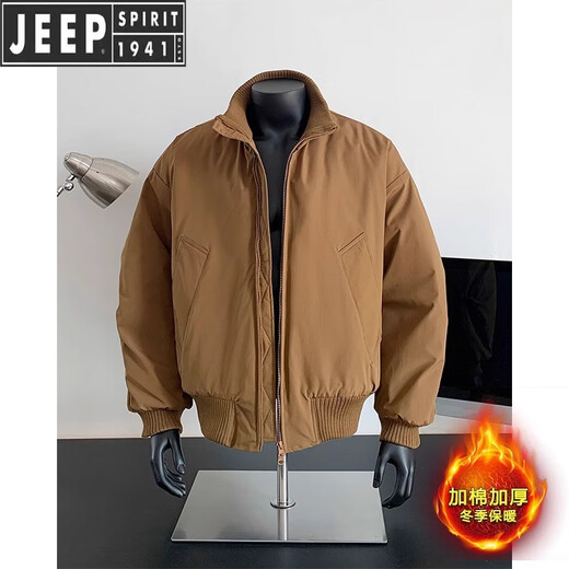 JEEP SPIRIT2025 new navy blue bomber jacket men's spring and autumn silhouette stand collar short American baseball uniform brown cotton jacket XL 135-150Jin Jin equals 0.5 kg
