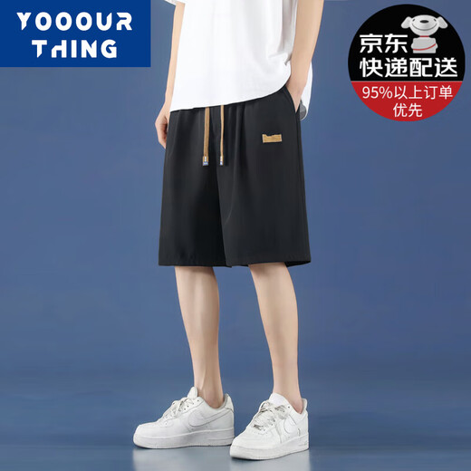 YOOOURTHING shorts men's summer ice silk thin style trendy versatile loose comfortable casual quick-drying large size sports five-point pants men black XL (recommended 110-135 Jin Jin equals 0.5 kg)