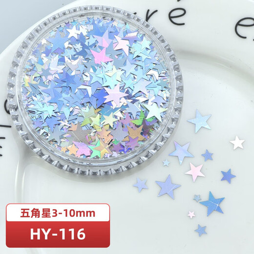 OSRO Pentagram Eye Sequins, Mixed Sizes, Children's Stage Activity Performance Face Patch, Eye Star Patch, Colorful Red, 1 box (with glue)