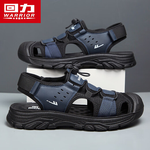 Sandalias Huili ropa de verano para hombres zapatos de playa sin deslizamiento Baotou Hole Sandalias deportivas de senderismo 1098 Verde y negro 42