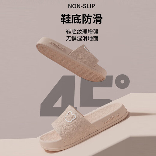 Xinjian Hausschuhe Badezimmer Cartoon Hausschuhe Damen Sommer Home Indoor Badezimmer Anti-Rutsch EVA Weiche Sohle Rosa Bär Dicke Sohle -4139- 40