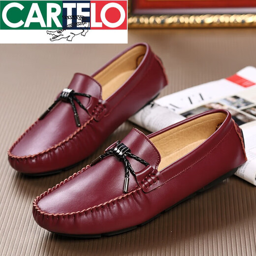 Zapatos de frijoles de marca de cartelo para hombres versátiles de cuero de cuero perezoso