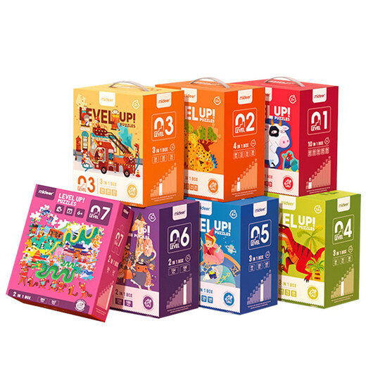 Mideer Mideer Mideer Children's Advanced Puzzle Big Tiles Baby Cognitive Early Education Bildungspädagogik Jungen und Mädchen 1-4. Stufe (Dinosaurwelt) Aufbewahrungstasche Version MD1484