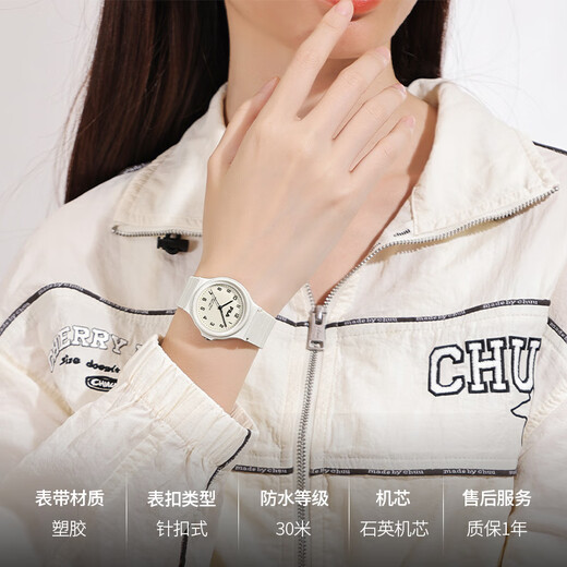 FILA New Year's gift student watch mechanical silent pointer waterproof sports children's watch 6586-005