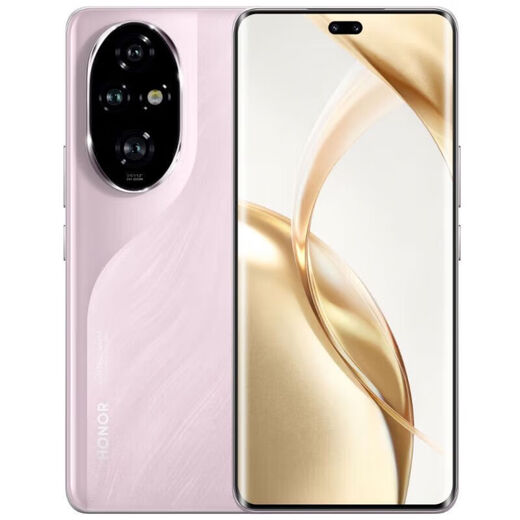 Honor 200Pro, ready for delivery on the same day + original and unactivated, new 5G flagship phone, Oasis eye protection screen, coral pink, 12GB+512GB, full Netcom