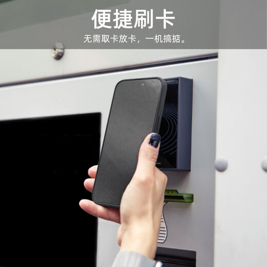苹果iPhone16内置卡槽仓磁吸手机壳带卡包套15/14NFC可放卡身份证 IPhone16ProMax-精孔-半透磨砂黑