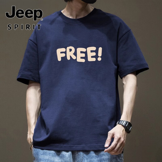 JEEP SPIRIT纯棉宽松港风短袖衫T恤男夏季2024新款ins潮牌男装美式高街半袖体 白色-1585-短款-100%纯棉 S 【建议90-115斤】