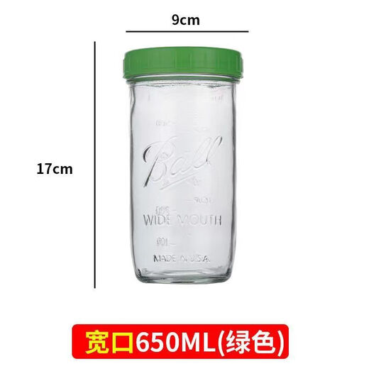 FancyChic [681 Piezas] Mason Vapor vaporizable Sellado Can Jam CAN El almacenamiento de la botella de miel puede pasar la noche de la copa de avena [bola] Bola de tapa verde 1 PC 950ml Capacidad de boca completa
