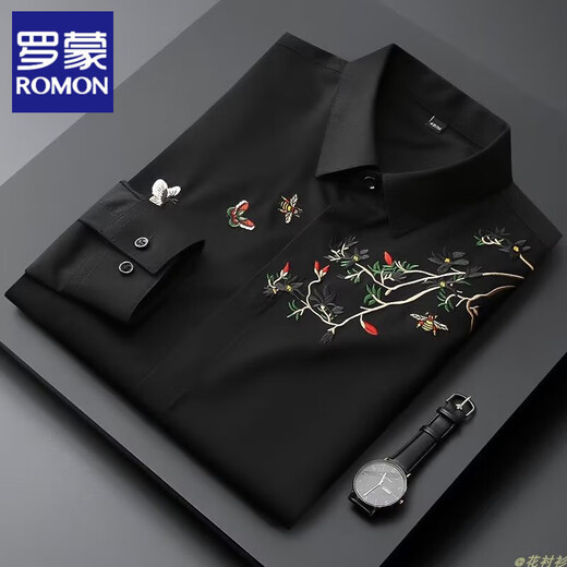 Romon Floral Shirt de alta gama China Bordada Camisa blanca bordada Spring de manga larga y otoño Fit Slim Fit Trendy informal