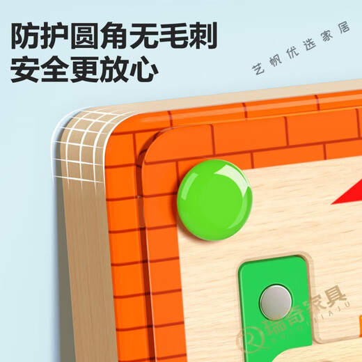 Arrow Magnetic Pen Drawing Board Zwei-in-Eins-doppelseitige dreidimensionale D-Kinderspielzeug Montessori Holz- und Mädchengeburtstagsgeschenk (2-6 Jahre altes Stift Training) mittelschwerer klassischer Stil fokussiert