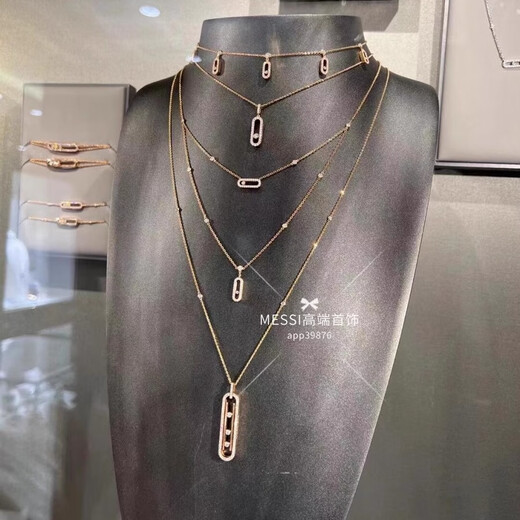 DYN Necklace BabyMove Three Diamond Full Diamond Platinum Necklace for Men and Women 18k Rose Gold Pendant Clavicle Chain Medium Full Diamond Three Diamond Gold with Counter Packaging